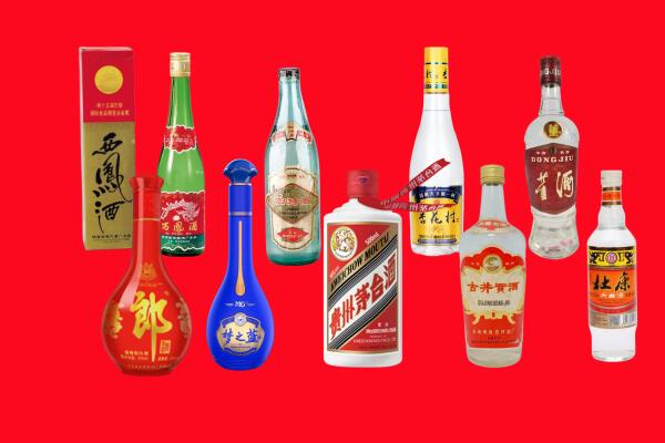赤峰回收名酒.jpg