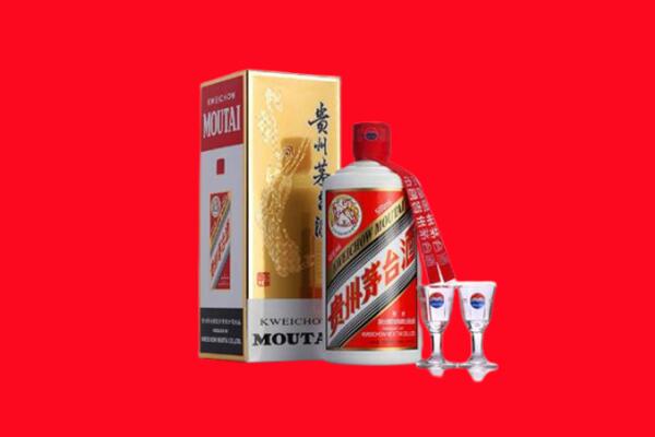 赤峰回收茅台酒