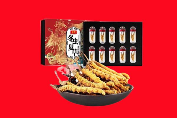 赤峰回收礼盒虫草