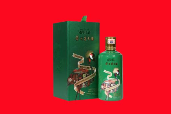 赤峰茅台酒回收怎么样报价