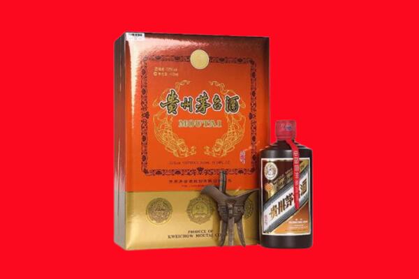 赤峰15年茅台酒上门回收
