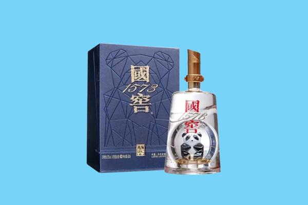 赤峰回收国窖1573
