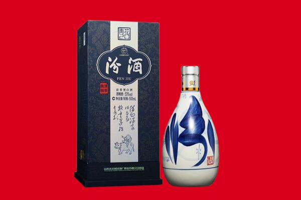 赤峰30年茅台酒周边回收