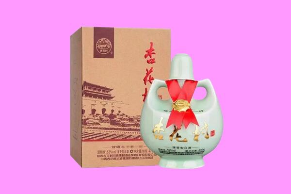 赤峰回收杏花村